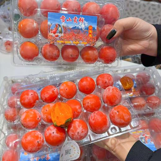 珍珠柿 流心 超甜柿子 商品图3