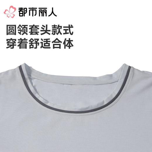 都市丽人男士睡衣纯棉单面家居服长袖长裤棉质套装FHC0B9 商品图5