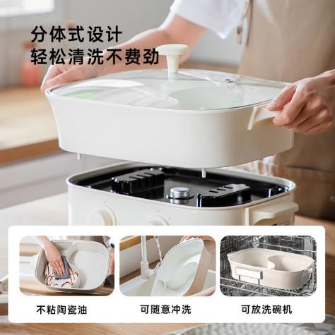 日本正负零电火锅CKN-J030(W） 商品图2