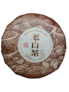 福鼎老白茶350g【MJ】