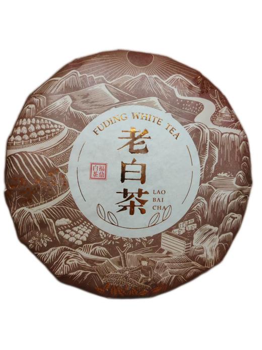 福鼎老白茶350g【MJ】 商品图0