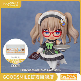 【GSC预售定金】粘土人 九条都 女仆装Ver. 9-nine- 手办模玩