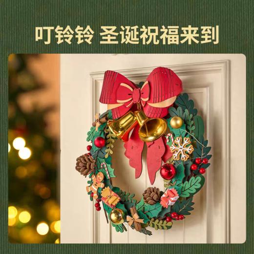 Rolife若来圣诞系列DIY拼装 商品图7