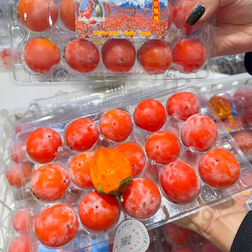 珍珠柿 流心 超甜柿子 商品图2