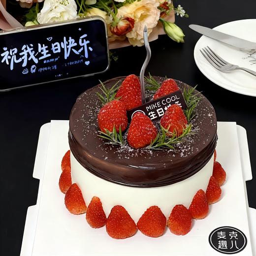 莓巧双层-百分百 商品图0