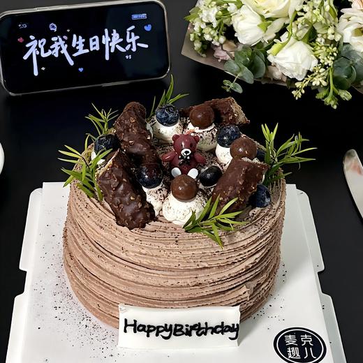 可可森语-百分百 商品图0