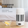 日本正负零便携烧水杯CKB-K020 商品缩略图3