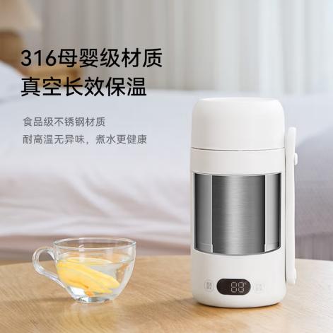 日本正负零便携烧水杯CKB-K020 商品图3