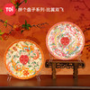 TOi图益-拼个盘子系列-比翼双飞 商品缩略图0