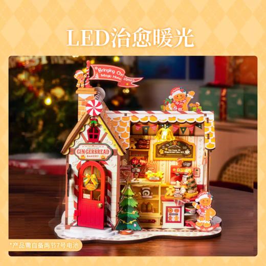 Rolife若来圣诞系列DIY拼装 商品图4