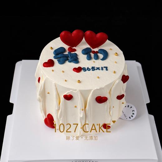 1027CAKE |   周年纪念日  我们 商品图1