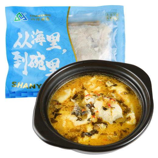 山洋金汤酸菜鱼450g【GA】 商品图0