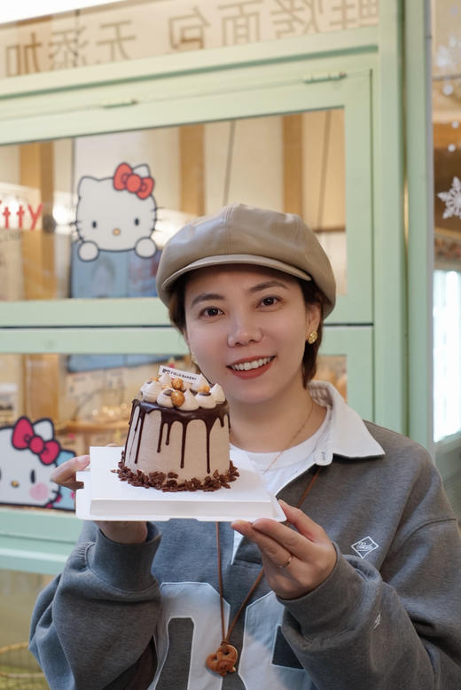 雪山巧克力榛子蛋糕 4寸 商品图5