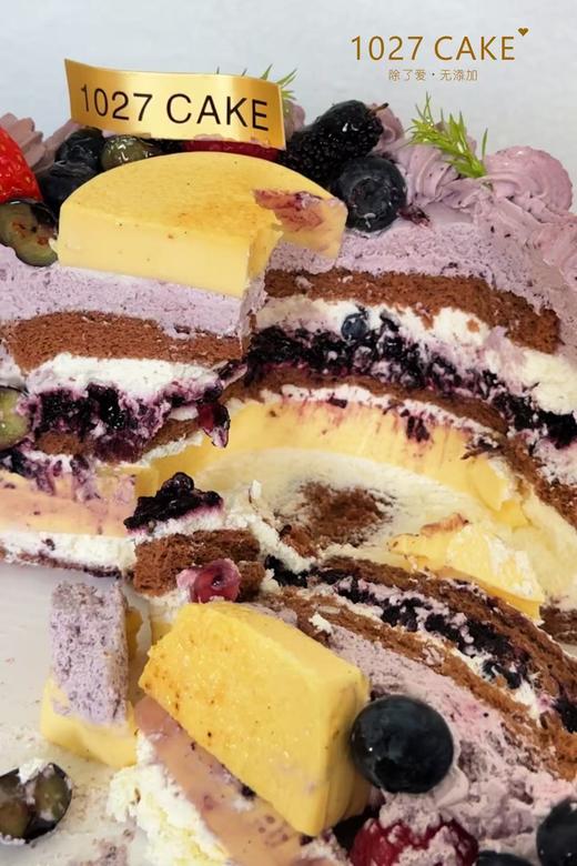 1027CAKE | 莓果布蕾蛋糕   口味奶油    推荐 商品图3