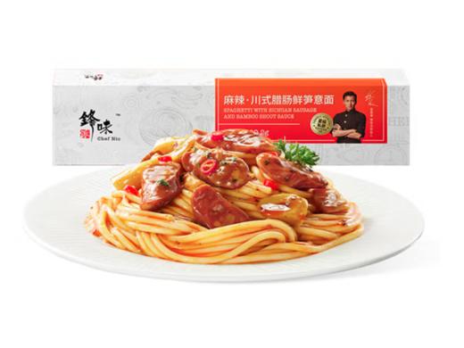 spp 锋味派麻辣川式腊肠鲜笋意面280.2g*2盒 商品图0