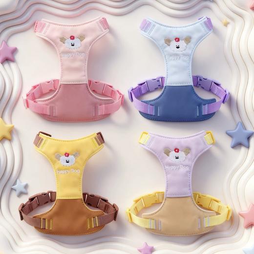 Happy Dog胸背系列 商品图0
