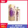 53° 潭酒（潭金酱）酱香型白酒 商品缩略图0