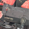 spp 锋味派原味黑猪肉午餐肉320g*2盒 商品缩略图1