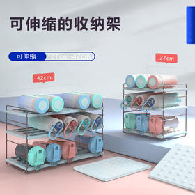 Oylik 可伸缩置物架 厨房收纳架 橱柜整理架