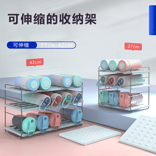 Oylik 可伸缩置物架 厨房收纳架 橱柜整理架 商品图0