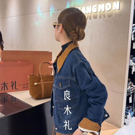 【预售7天】良木礼白鸭绒外套（D25103427） 商品图2