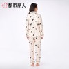 都市丽人女士睡衣针织家居服长袖长裤棉质长袖套装LHC1E0 商品缩略图2