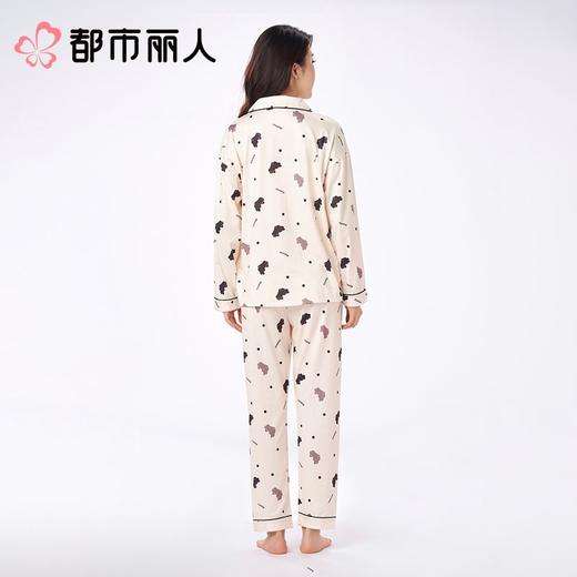 都市丽人女士睡衣针织家居服长袖长裤棉质长袖套装LHC1E0 商品图2