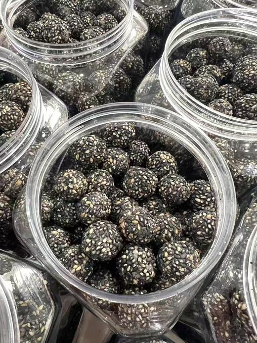 黑芝麻丸500克 超大份 商品图0