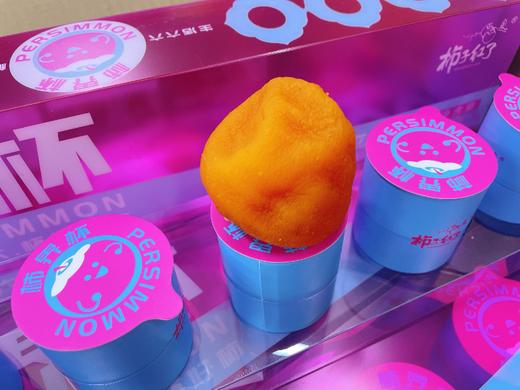 柿界杯柿子饼一盒 商品图2