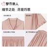 都市丽人女士睡衣丝光缎家居服短袖长裤针织短袖套装LHC1E7 商品缩略图1