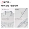 都市丽人女士睡衣水光棉家居服长袖长裤莫代尔套装LHC2L7 商品缩略图1