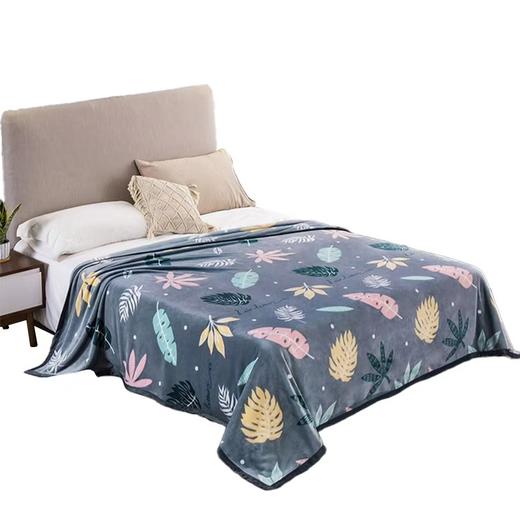 （感恩季直播）洁丽雅 唯美森叶盖毯100*150cm 商品图1