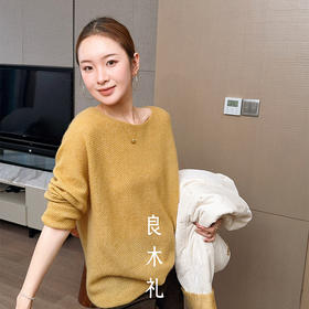 【特价不退不换】【部分现货】良木礼山羊绒上衣（Q25101269）