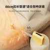 日本正负零多功能暖被机CRF-H010 商品缩略图6