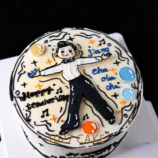 1027CAKE |  拉丁男孩  手绘（提前1-2天） 商品图0