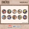 MEBUKU 航海王 海贼王 干杯系列 徽章 吧唧 10包/盒 国谷 商品缩略图0