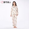 都市丽人女士睡衣针织家居服长袖长裤棉质长袖套装LHC1E0 商品缩略图1