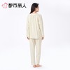 都市丽人女士睡衣纯棉家居服长袖长裤棉质长袖套装LHC1A6 商品缩略图2