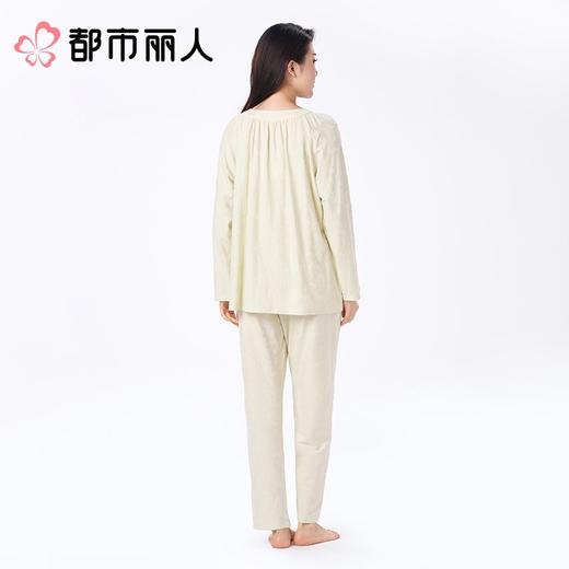 都市丽人女士睡衣纯棉家居服长袖长裤棉质长袖套装LHC1A6 商品图2