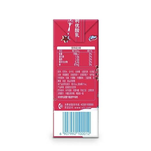 伊利优酸乳草莓味含乳牛奶饮料250ml 商品图4