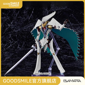 【GSC预售定金】PLAMATEA 探求旅人 暗喻幻想：ReFantazio