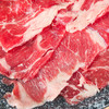 山洋安格斯谷饲牛肉涮烤三拼牛肉片300g【GA】 商品缩略图3