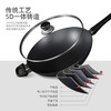 SCANPAN经典炒锅不粘锅32cm（电磁炉可用） 商品缩略图2