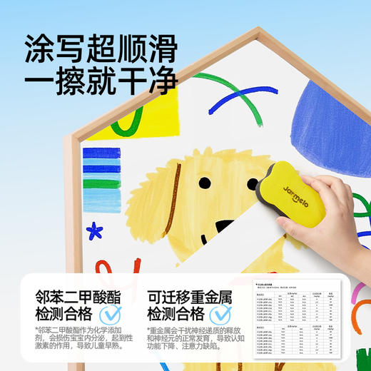 美乐童年双头白板笔可擦儿童无毒可水洗细头黑板笔水性写字板画板专用笔可擦除画画笔不脏手彩色记号笔漂浮笔 商品图3