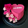 玫瑰心语【B4872】 商品缩略图0