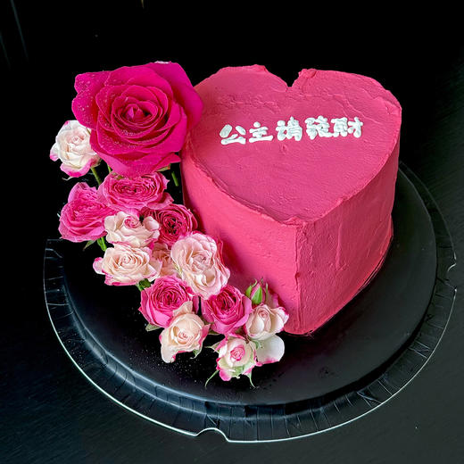 玫瑰心语【B4872】 商品图0