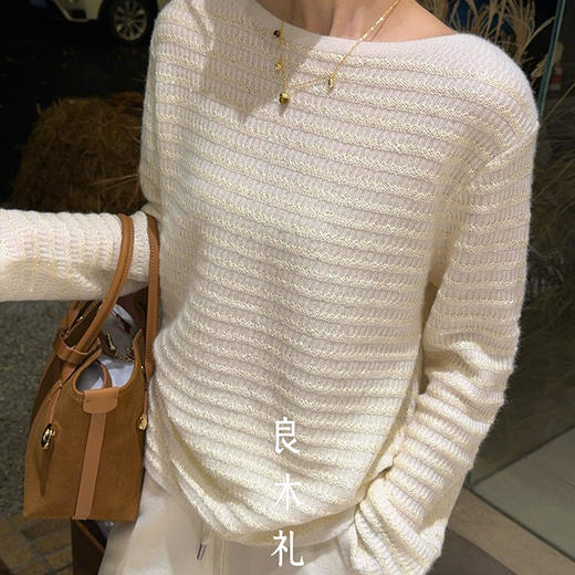 【预售7天】良木礼山羊绒上衣（D25103418） 商品图1