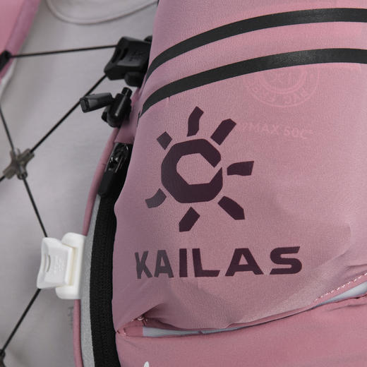 KAILAS凯乐石 女款FUGA AIR 7 Ⅳ 跑山背包  KA2564006 商品图4