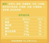 伊利优酸乳如意杏子味牛奶饮料250ml 商品缩略图1