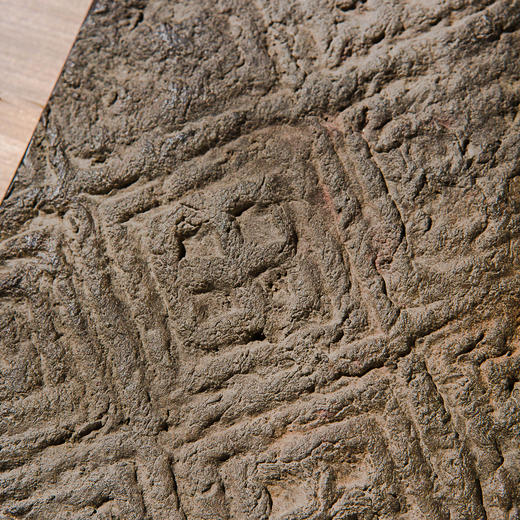 大汉砖制茶台 商品图3